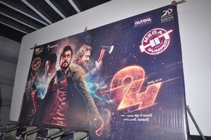 Suriya 24 Success Meet Photos